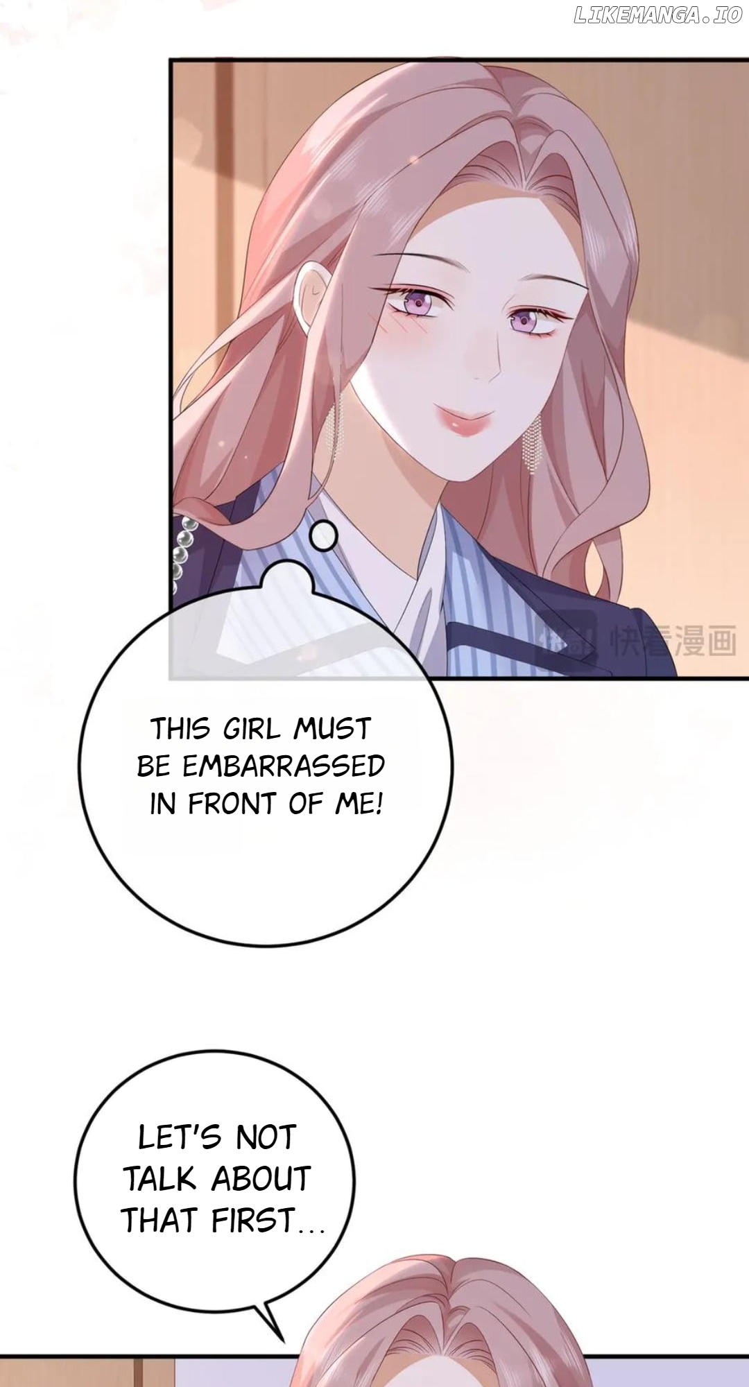 100-Day Warm Marriage Chapter 51 - page 45